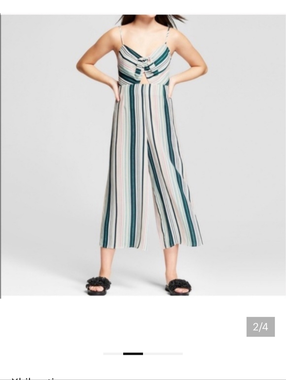 Xhilaration Striped Cropped Wide-Leg Jumpsuit - Teal, Pink, Cream